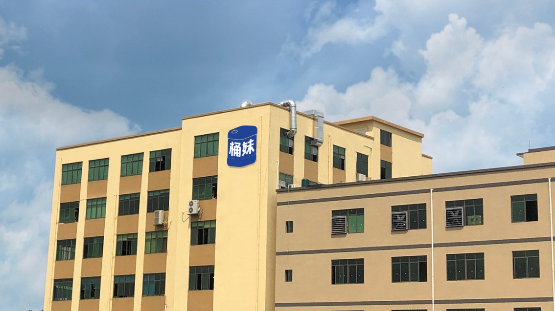 東莞vi設計,戰略VI設計,制造業VI設計